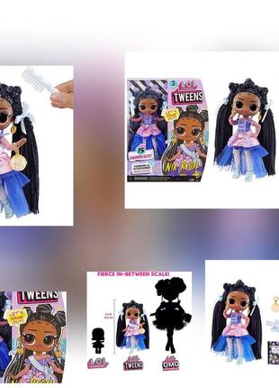 Ігровий набір l.o.l. surprise tweens nia regal