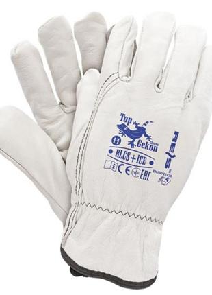 Утепленные кожаные защитные перчатки rlcs+ice w размер 11 xxl