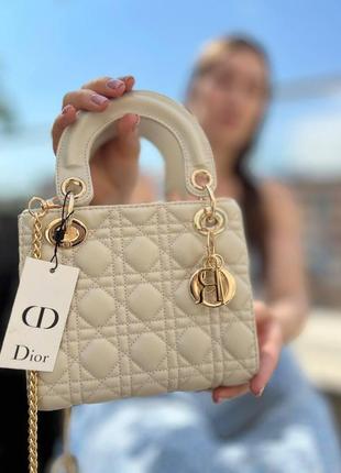 Женская сумка dior mini диор маленькая сумка шоппер на плечо красивая, легкая, стеганая сумка из экокожи