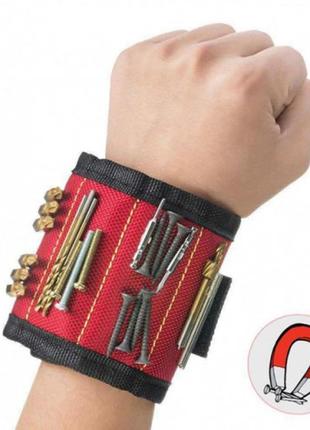 Магнитный браслет для инструментов magnetic wristband1 фото