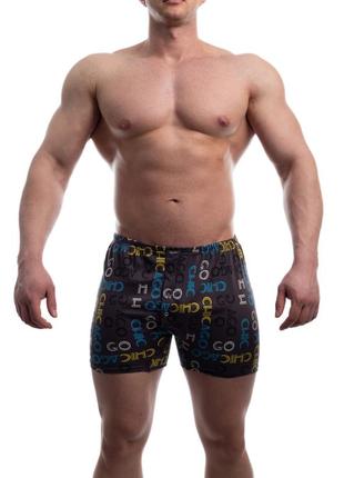 Bono мужские трусы семейные облегающие 000438