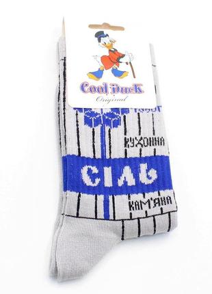 Мужские повседневные носки с прикольным принтом соль 41-45 модные демисезонные носки хлопок3 фото