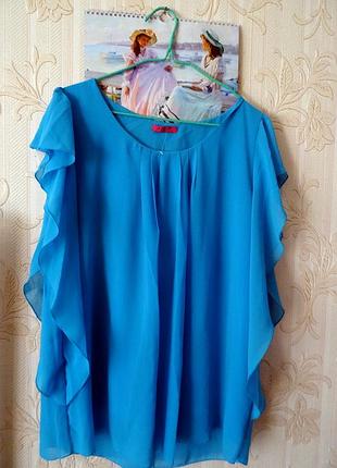 Шифонова блузка