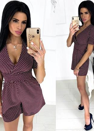 Комбінезон