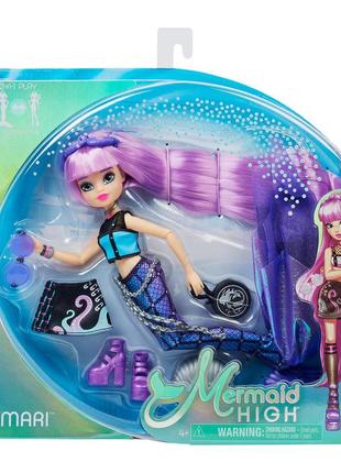 Лялька русалка марі mermaid high