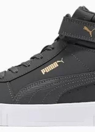 Puma carina cheap 9.5