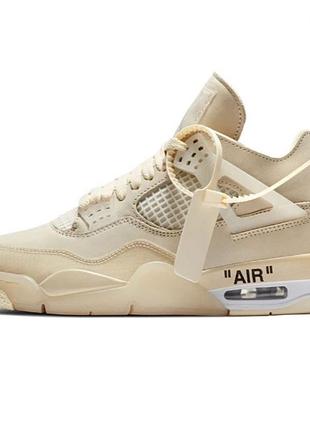 Nike air jordan 4 retro off-white sail