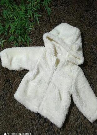 Теплая кофта с капюшоном