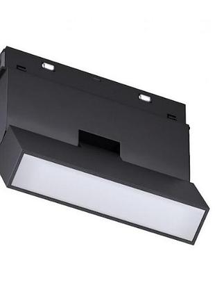 Светильник магнитный трековый kloodi kdmg-book112 pc 6w 4000k bk