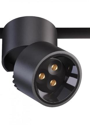 Светильник магнитный трековый kloodi kdmg-split75 9w 3000k bk