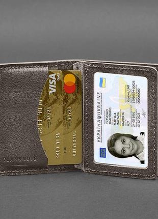Кожаная обложка для водительского удостоверения, id и пластиковых карт темно-бежевая 2.03 фото