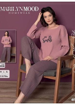 Жіноча піжама в рубчик кофта та штани р.m,l,xl туреччина