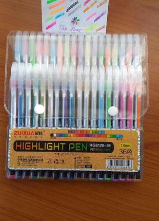 Набор гелевых ручек 36 кольорів "highlight pen"