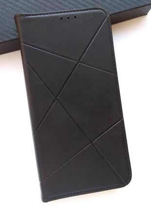 Чехол для xiaomi redmi 12c книжка подставка с магнитом и визитницей business leather