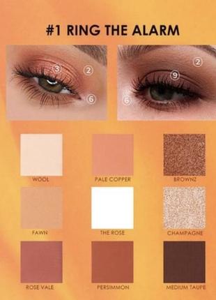 Палетка теней для век focallure colour the life eyeshadow palette, 01 ring the alarm, 11.25 г