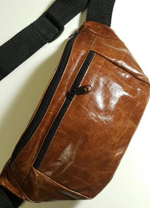 Об'ємна бананка з натуральної шкіри стильна шкіряна сумка на пояс на плече барсетка