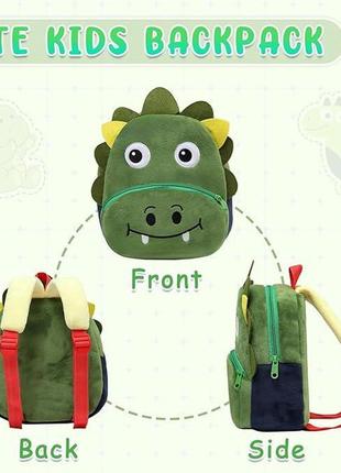 Рюкзак плюшевий з 3d динозавром, дитячий рюкзак з об'ємним динозавром, 3d тварини2 фото