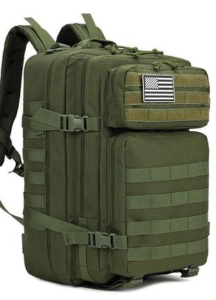 Рюкзак тактичний molle 45l