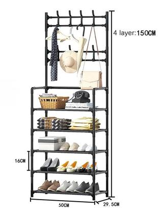 Напольная вешалка для одежды и обуви вешалка для одежды с полками для обуви