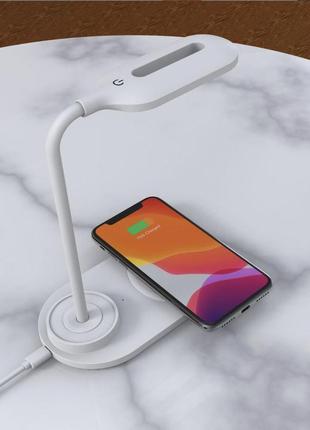 Настольная led лампа гибкая, сенсорная с беспроводной зарядкой 15вт quick charging wireless lamp