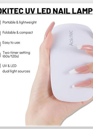 Aokitec mini uv led nail lamp, портативная лампа сушилка для ногтей для всех гель-лаков4 фото