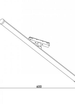 Светильник магнитный трековый kloodi kdmg-longi600 20w 4000k bk