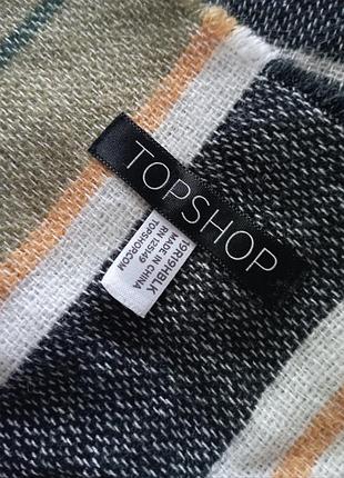 Палантин с капюшоном, шарф