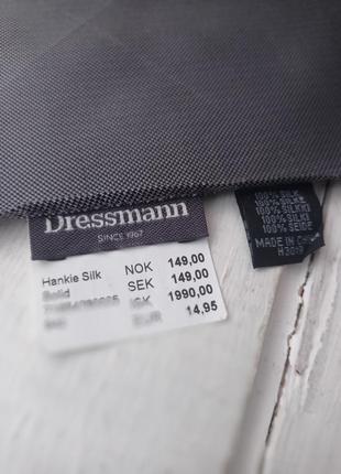 Чоловіча шовкова хусточка паше dressmann хустка платок шовк silk2 фото