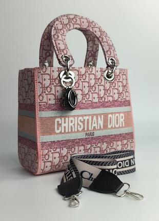 Жіноча сумка dior pink