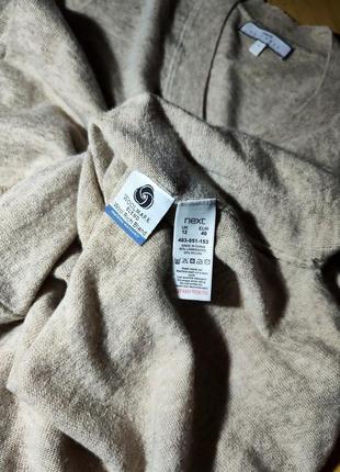 Next knit wear 💔бежевый шерстяной удлиненный свитер с карманами7 фото