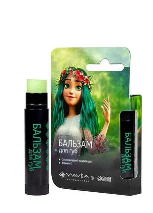 Бальзам для губ colour intense mavka увлажняющий. лесной 5 г.