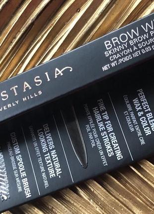 Двосторонній олівець для брів anastasia beverly hills brow wiz dark brown1 фото