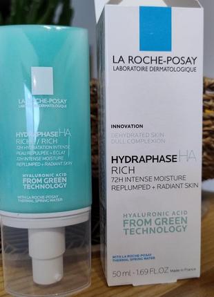 Крем la roche -posay