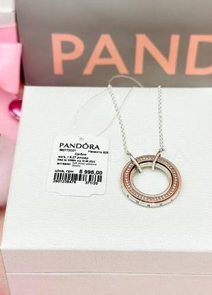 Серебряная колье ожерелье подвеска цепочка серебро пандора pandora silver s925 ale с биркой и пломбой 925 проба новое из паве