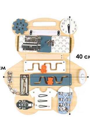 Дитяча розвиваюча іграшка lesko бізіборд xm-081 ведмедик багатофункціональний8 фото