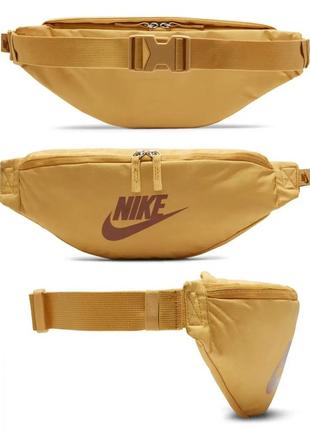 Nike nk heritage waistpack fa21 db0490-725 поясная сумка на пояс плечо бананка унисекс оригинал