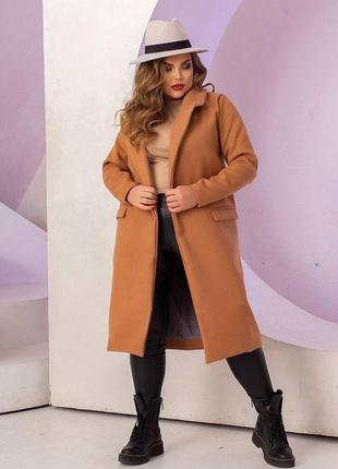 Пальто-женское,стильное,модное и качественное