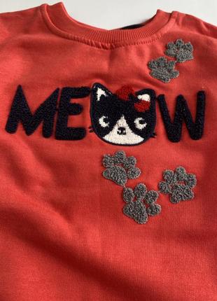 Світшот на легкій баєчці 2