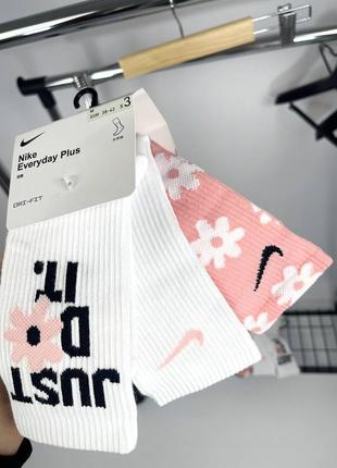 Носки nike 3 пари