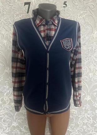 Стильная кофта с рубашкой обманка, состояние новой