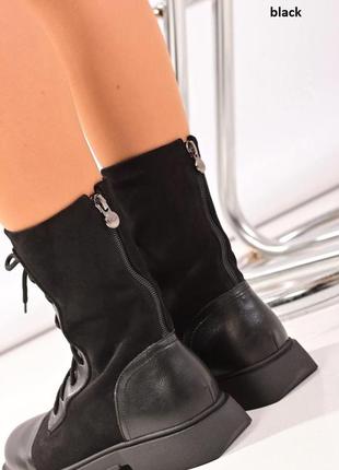 Ботинки женские