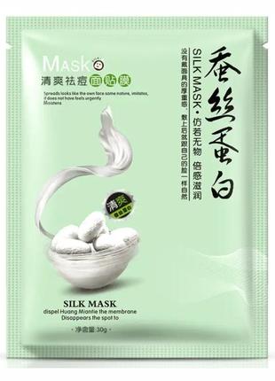 One spring green silk mask green противовоспалительная маска с шелковым протеином1 фото