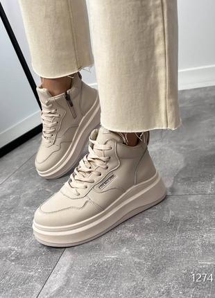 Утепленные кроссовки 36-41