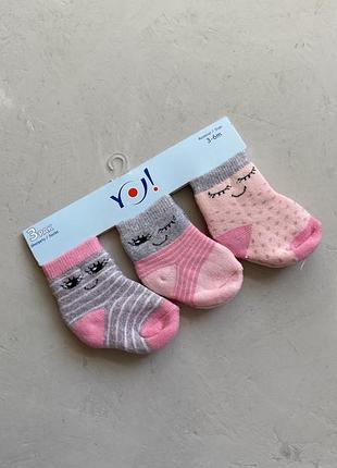 Набор детских махровых носков 3-6 мес