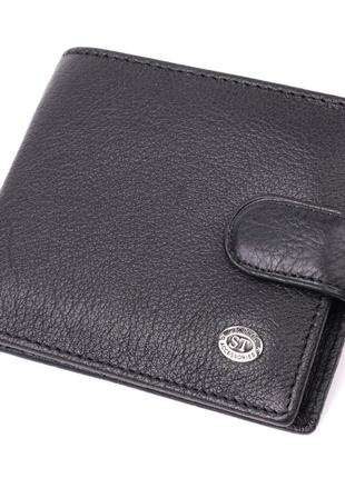 Чоловічий горизонтальний гаманець середнього розміру з натуральної шкіри st leather 22484 чорний