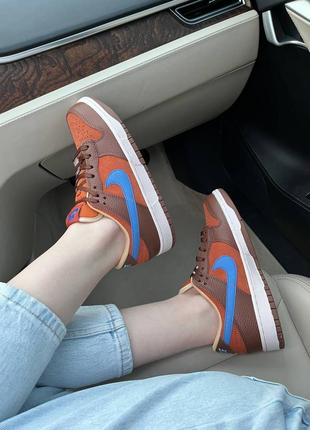 Nike dunk mars stone