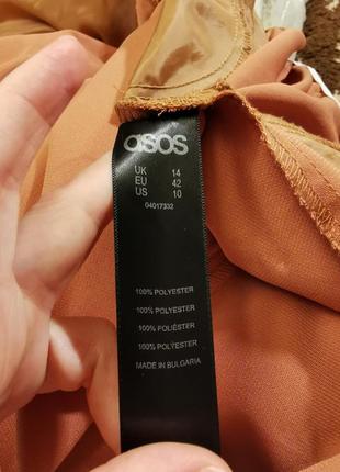 Комбинезон брючный asos на запах пудровый темный7 фото