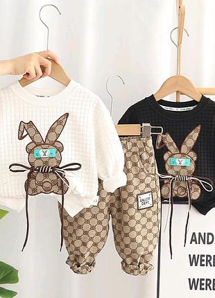 Неймовірно стильний  костюм 
підійде і хлопчикам і дівчаткам