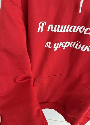 Худи с карманом 5