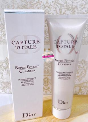 ‼️акция!!️очищающее средство для лица
dior capture totale super potent cleanser, 110 g